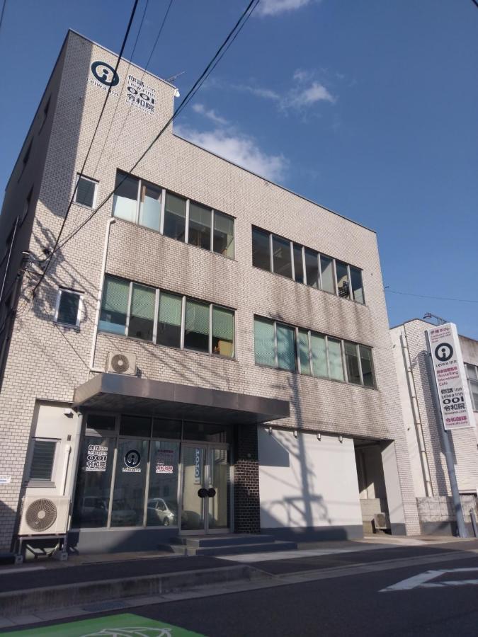 令和院 Leiwa Inn Tottori Exteriör bild