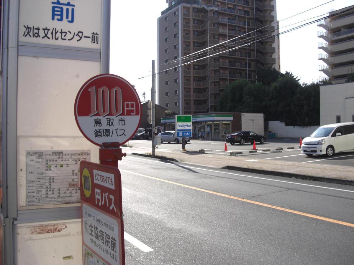 令和院 Leiwa Inn Tottori Exteriör bild