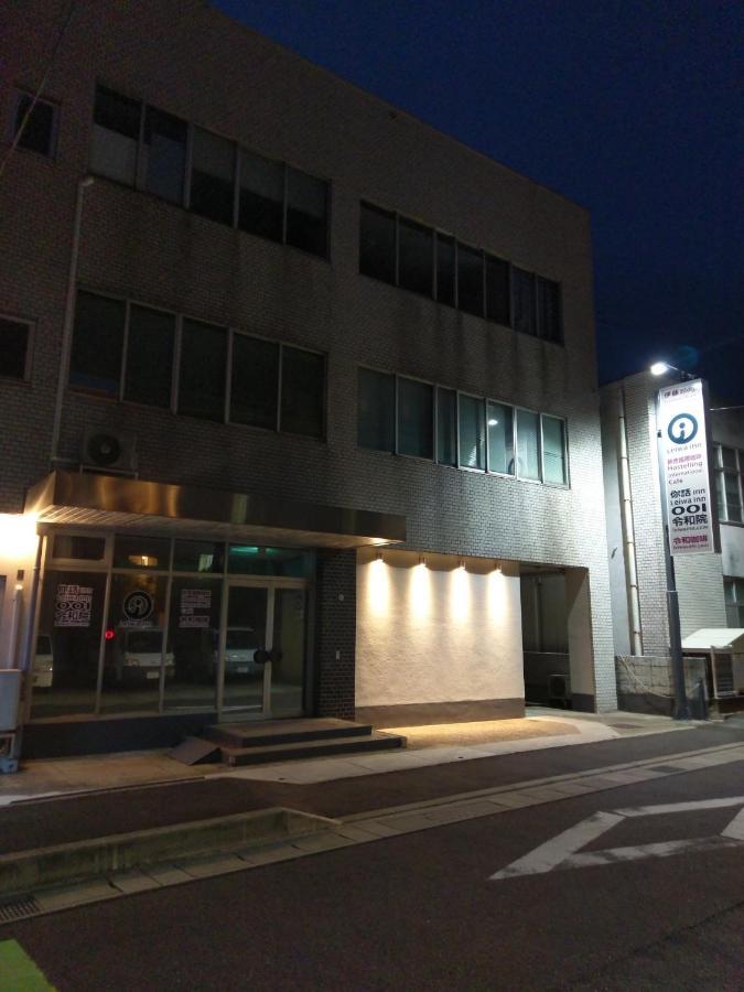 令和院 Leiwa Inn Tottori Exteriör bild